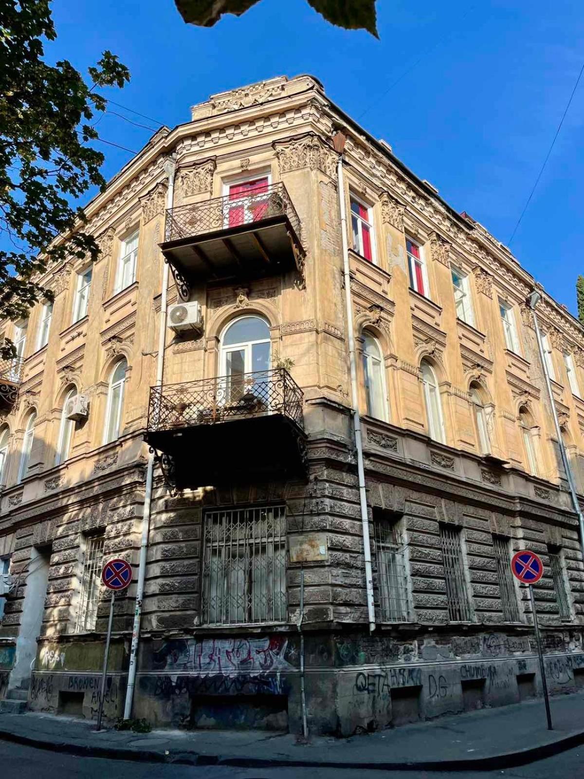 Communa Good Vibes Tbilisi Eksteriør bilde